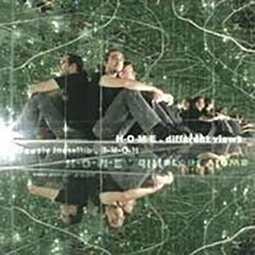 different views von H-O-M-E